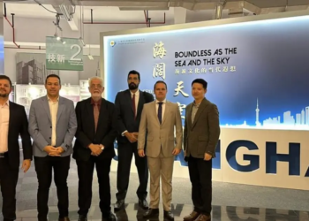 Em viagem à China, comitiva baiana articula parceria entre a UFRB e a Universidade de Xangai