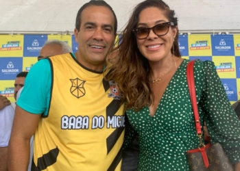 Prefeito Bruno Reis promete mais homenagens ao comunicador Raimundo Varela