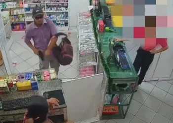 Suspeito de assalto é morto a tiros em Salvador