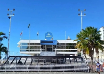 Prefeitura estabelece ponto facultativo durante o Natal e o Ano Novo