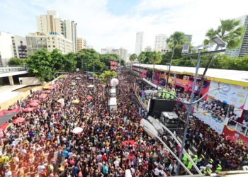 SSP localiza 2° autor de tiros com arma de fogo no circuito Campo Grande
