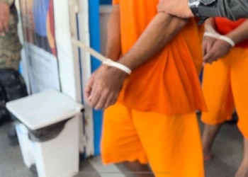 Megaoperação transfere 4 líderes de facções do interior para presídio em Salvador