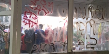 Prefeitura de Salvador fecha sede após vandalismo no Palácio Thomé de Souza